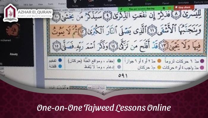 One-on-One Tajweed Lessons Online